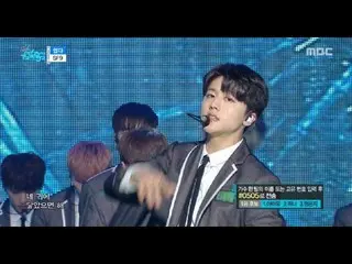 SF9　-　Easy Love  