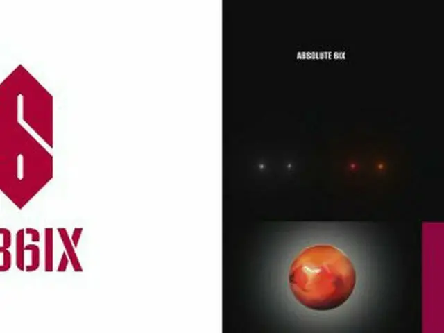イ・デフィ、パク・ウジン、イム・ヨンミン、キム・ドンヒョン、5月に5人組でデビューへ