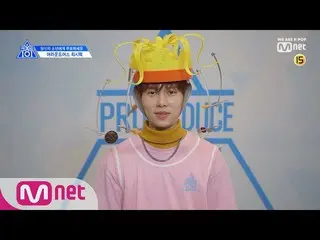 、、【公式mnk】PRODUCE X 101 [X101スペシャル]チェ・シヒョクの動画公開
