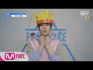 、、【公式mnk】PRODUCE X 101  [X101スペシャル]お菓子が_ジマ！ㅣハン・スンウ(PLAN A)190314 EP.0   