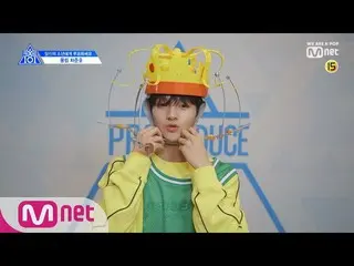 、、【公式mnk】PRODUCE X 101  [X101スペシャル]お菓子が_ジマ！ㅣチャ・ジュノ(Woollim)190314 EP.0   