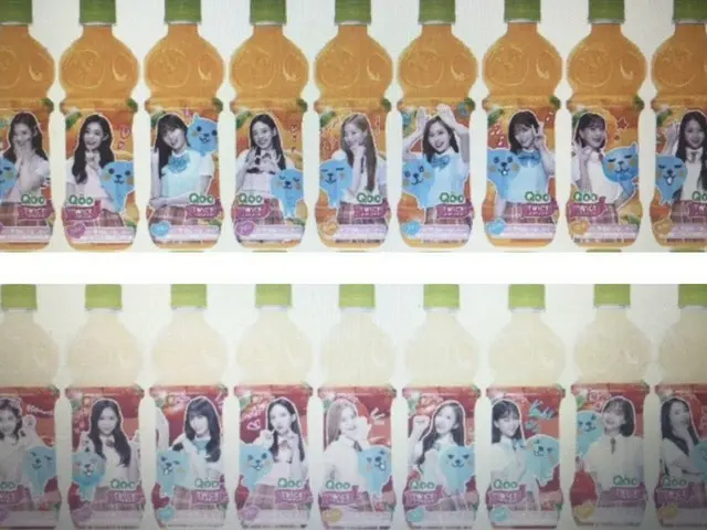 TWICE、日本の飲料「Qoo」が韓国で話題