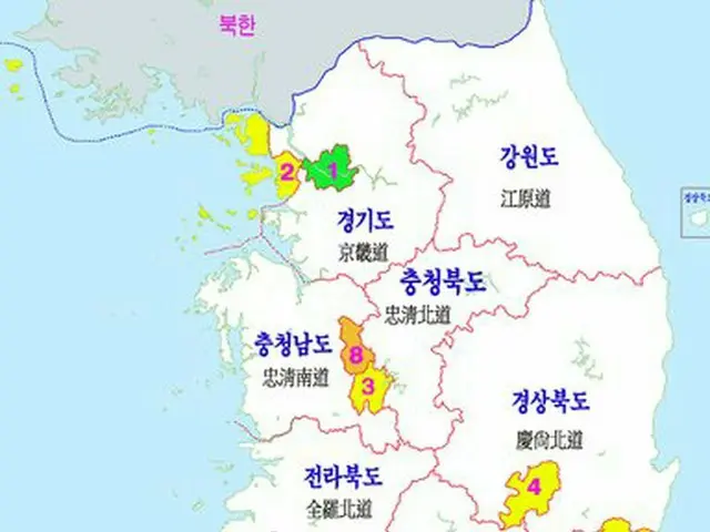 日本の「新元号」発表に合わせて韓国の元号が復活