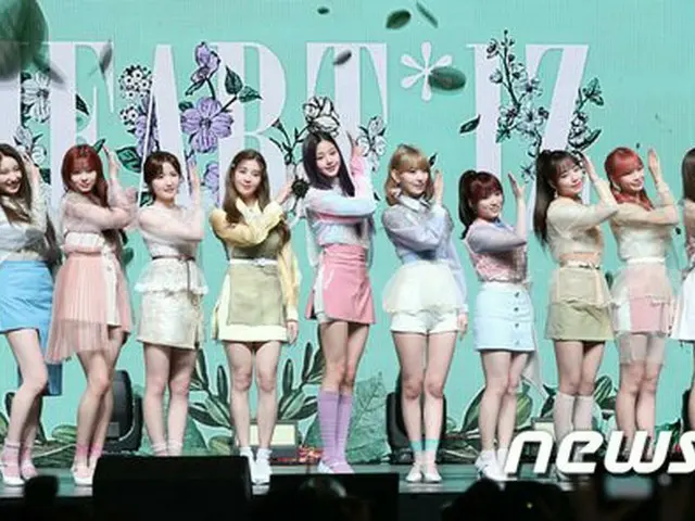 IZ*ONE、2ndミニアルバム「HEART*IZ」のショーケースを開催