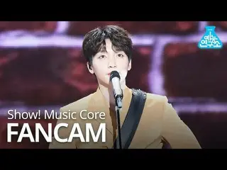 、、【公式mbk】 [芸能研究所直カム] チョン・セウン、「Feeling」@「Show！ Music Core」 20190330 公開
