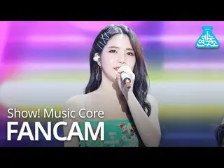 、、【公式mbk】 [芸能研究所直カム]MAMAMOO  「gogobebe」SOLAR@「Show Music core」 20190330 公開