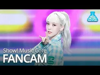 、、【公式mbk】 [芸能研究所直カム]MAMAMOO  「gogobebe」MOONBYUL@「Show Music core」 20190330 公開