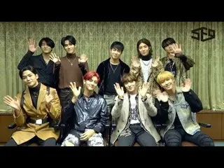 【J公式fnc】SF9、  オフィシャルファンミーティング「SF9  Japan 1st Fanmeeting〜Dear Fantasy〜」 2019年7月に開