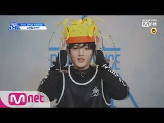 、、【公式mnk】PRODUCE X 101 [X101スペシャル]ムン・ヒョンビン動画公開