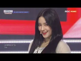 【公式mbm】 MOMOLAND   「I'm so hot」@「ShowChampion」 EP.310公開