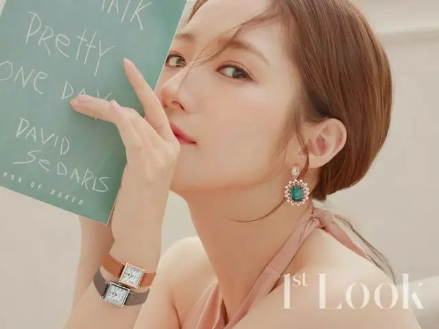 女優パク・ミニョン、画報公開