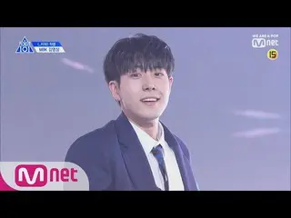 、、【公式mnk】PRODUCE X 101、一対一アイ・コンタクト/キム・ヨンサン 公開