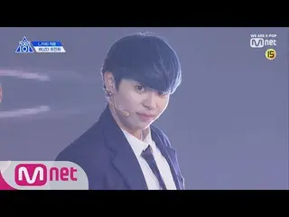 、、【公式mnk】PRODUCE X 101、一対一アイ・コンタクト/チェ・ジンファ 公開
