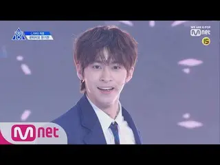 、、【公式mnk】PRODUCE X 101、一対一アイ・コンタクト/ハン・ギチャン 公開