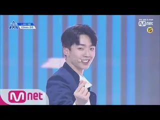 、、【公式mnk】PRODUCE X 101、一対一アイ・コンタクト/ユ・リ 公開