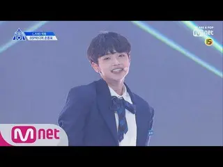 、、【公式mnk】PRODUCE X 101、一対一アイ・コンタクト/ソン・ドンピョ 公開