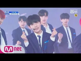 、、【公式mnk】PRODUCE X 101、一対一アイ・コンタクト/イ・ファン 公開