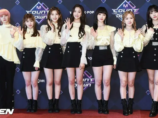 公園少女、Mnet「エムカウントダウン」リハーサルに出席