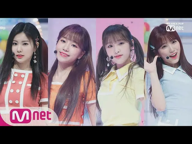 [IZ*ONE - Up] プレミアショーケース舞台