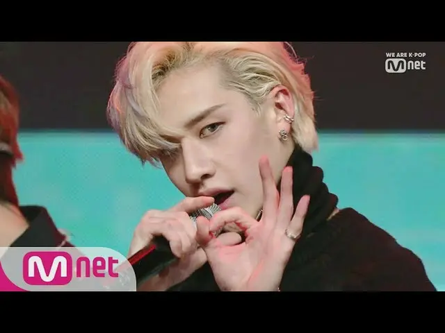 STRAY KIDS  - MIROH 