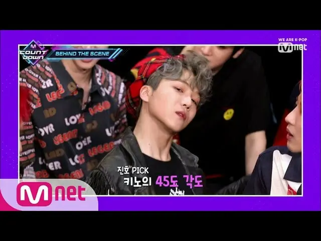 PENTAGON の「BEHIND THE SCENE」
