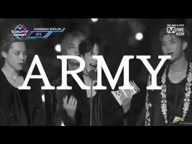 防弾少年団、Comeback Spoiler 