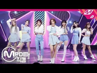 、、【公式mn2】 [直カム] MOMOLAND、「I'm So Hot」(MOMOLAND  FanCam)| MCOUNTDOWN_2019.4.4   