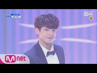 、、【公式mnk】 PRODUCE X 101、ムン・ジュノ(190314 EP.0)  