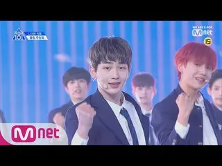 、、【公式mnk】 PRODUCE X 101、チュ・チャンウク(190314 EP.0)   