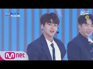、、【公式mnk】 PRODUCE X 101、チャ・ジュノ(190314 EP.0)   