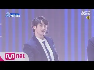 、、【公式mnk】 PRODUCE X 101、ファン・ユンソン(190314 EP.0)   