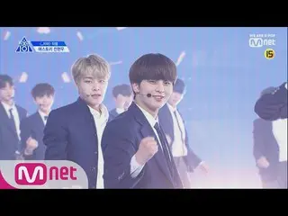 、、【公式mnk】 PRODUCE X 101、チョン・ヒョヌ(190314 EP.0)   