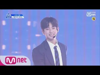 、、【公式mnk】 PRODUCE X 101、キム・ミンギュ(190314 EP.0)   