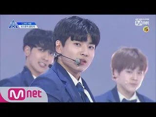 、、【公式mnk】 PRODUCE X 101、ユン・ミングク(190314 EP.0)   