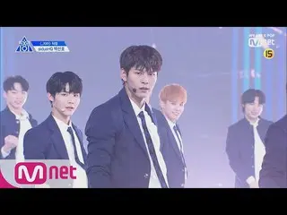 、、【公式mnk】 PRODUCE X 101、パク・ソンホ(190314 EP.0)   