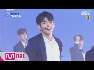 、、【公式mnk】 PRODUCE X 101、キム・ドンビン(190314 EP.0)   