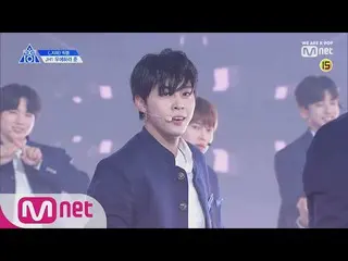 、、【公式mnk】 PRODUCE X 101、ウエハラジュン(190314 EP.0)   