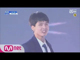 、、【公式mnk】 PRODUCE X 101、イ・ギュヒョン(190314 EP.0)   