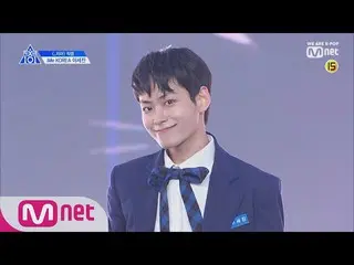 、、【公式mnk】 PRODUCE X 101、イ・セジン(190314 EP.0)   