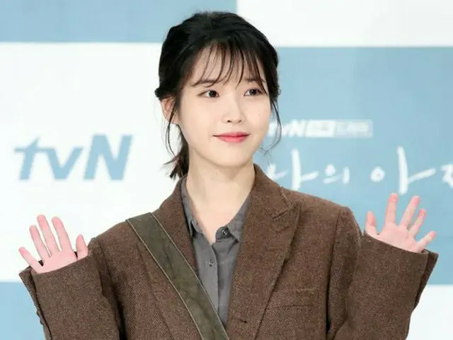 IU(アイユー)主演のNetflixオリジナルシリーズ「ペルソナ」、ローンチを延期