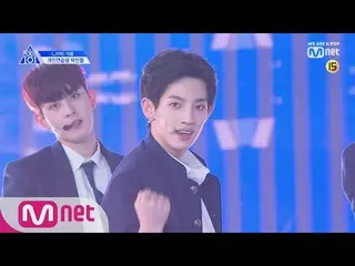 、、【公式mnk】PRODUCE X 101  [直カム]一対一アイ・コンタクトㅣパク・ジンヨル(個人練習生)「_ジマ」190314 EP.0 公開