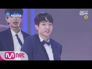 、、【公式mnk】 PRODUCE X 101  [直カム]一対一アイ・コンタクトㅣイ・ヒョプ(個人練習生)「_ジマ」190314 EP.0 公開