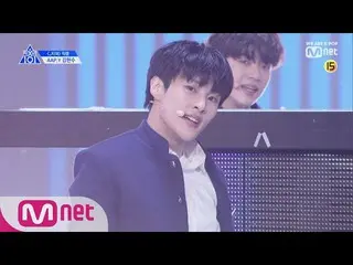 、、【公式mnk】PRODUCE X 101  [直カム]一対一アイ・コンタクトㅣカン・ヒョンス(AAP.Y)「_ジマ」190314 EP.0 公開