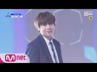 、、【公式mnk】PRODUCE X 101  [直カム]一対一アイ・コンタクトㅣチョン・ミョンフン(AAP.Y)「_ジマ」190314 EP.0 公開