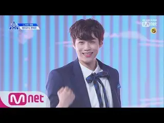 、、【公式mnk】PRODUCE X 101  [直カム]一対一アイ・コンタクトㅣクォン・テウン(エイコニック)「_ジマ」190314 EP.0 公開