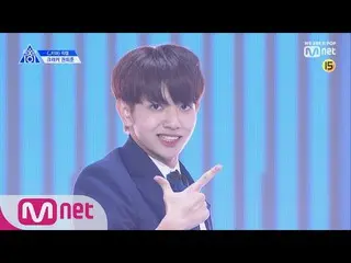 、、【公式mnk】 PRODUCE X 101  [直カム]一対一アイ・コンタクトㅣクォン・ヒジュン(クラッカー)「_ジマ」190314 EP.0 公開