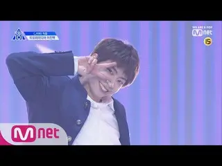 、、【公式mnk】 PRODUCE X 101  [直カム]一対一アイ・コンタクトㅣイ・ジンヒョク(ティーオーピーメディア)「_ジマ」190314 EP.0 公