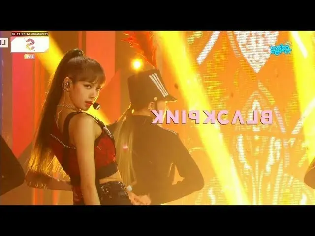 BLACKPINK、カムバックの舞台