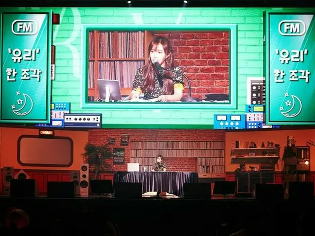 少女時代 ユリ、1st単独アジアファンミーティングツアーを成功的に終える