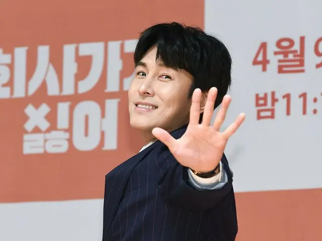 SHINHWA キム・ドンワン、KBS新ドラマ「会社に行きたくない」制作発表会に出席。